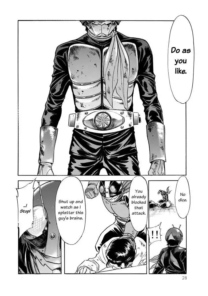 Shin Kamen Rider Spirits Chapter 3 27